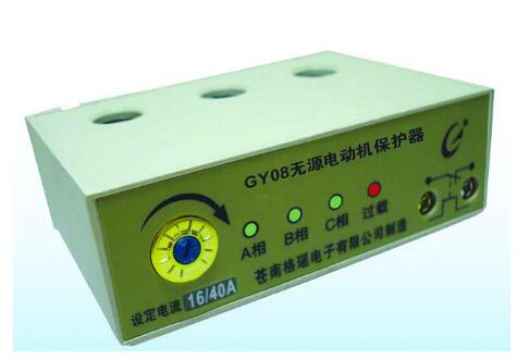GY100電機微機監控保護器